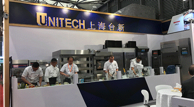 2018展会动图.gif 2018展会动图.gif